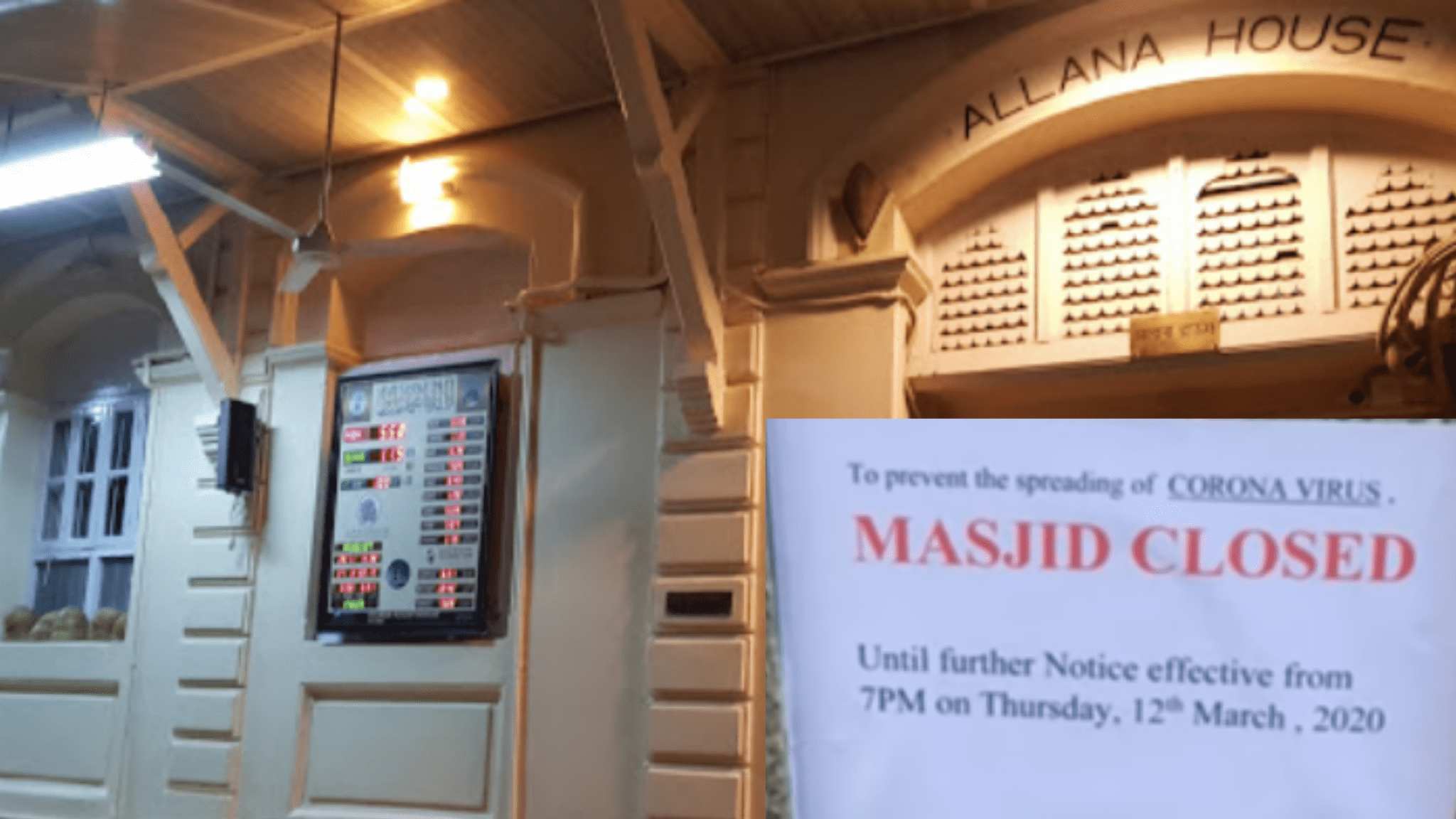 Mumbai Allana Mosque Closed Doors To Worshippers Over Coronavirus Fear.