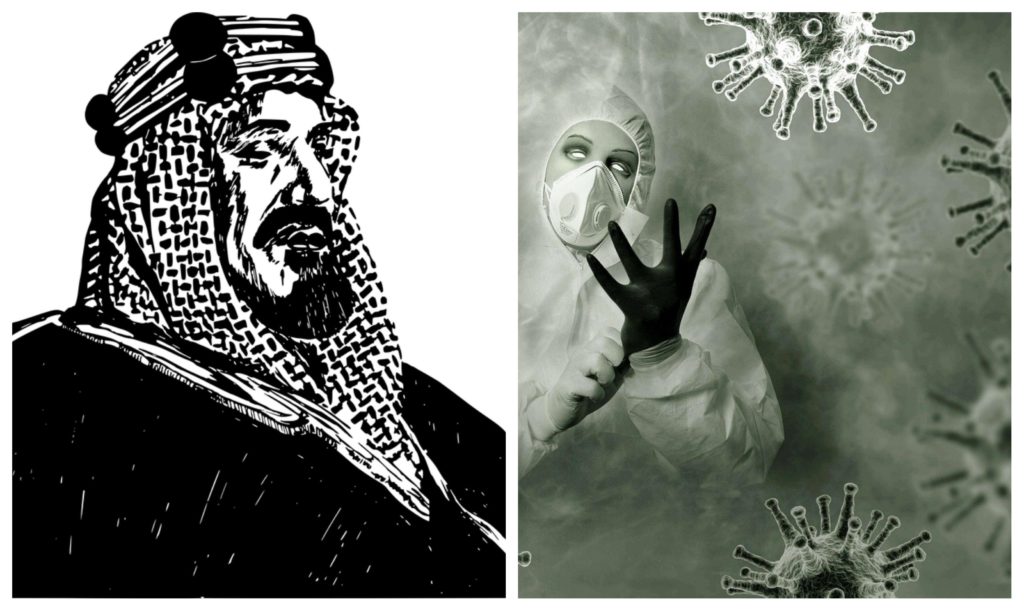 Coronavirus Vaccine Developed By Russia, trials in Saudi Arabia.