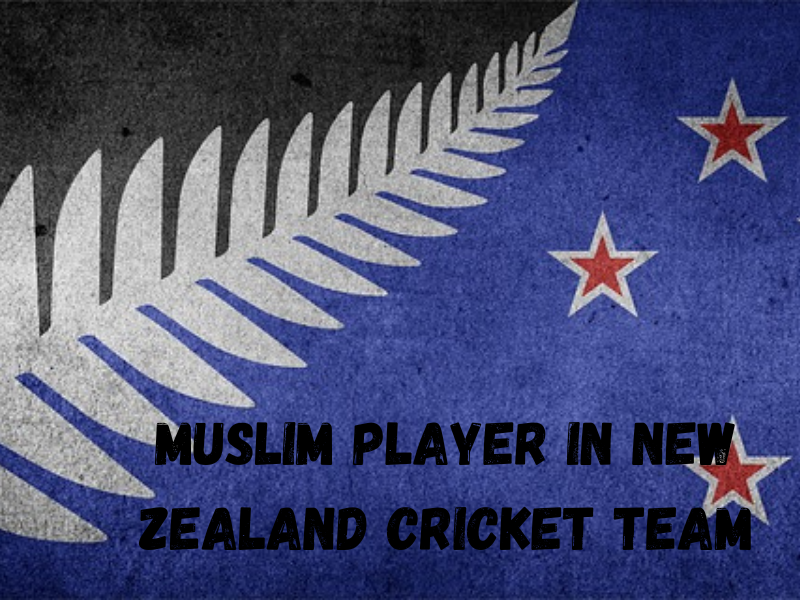 Muslim cricketer in New Zealand Cricket team